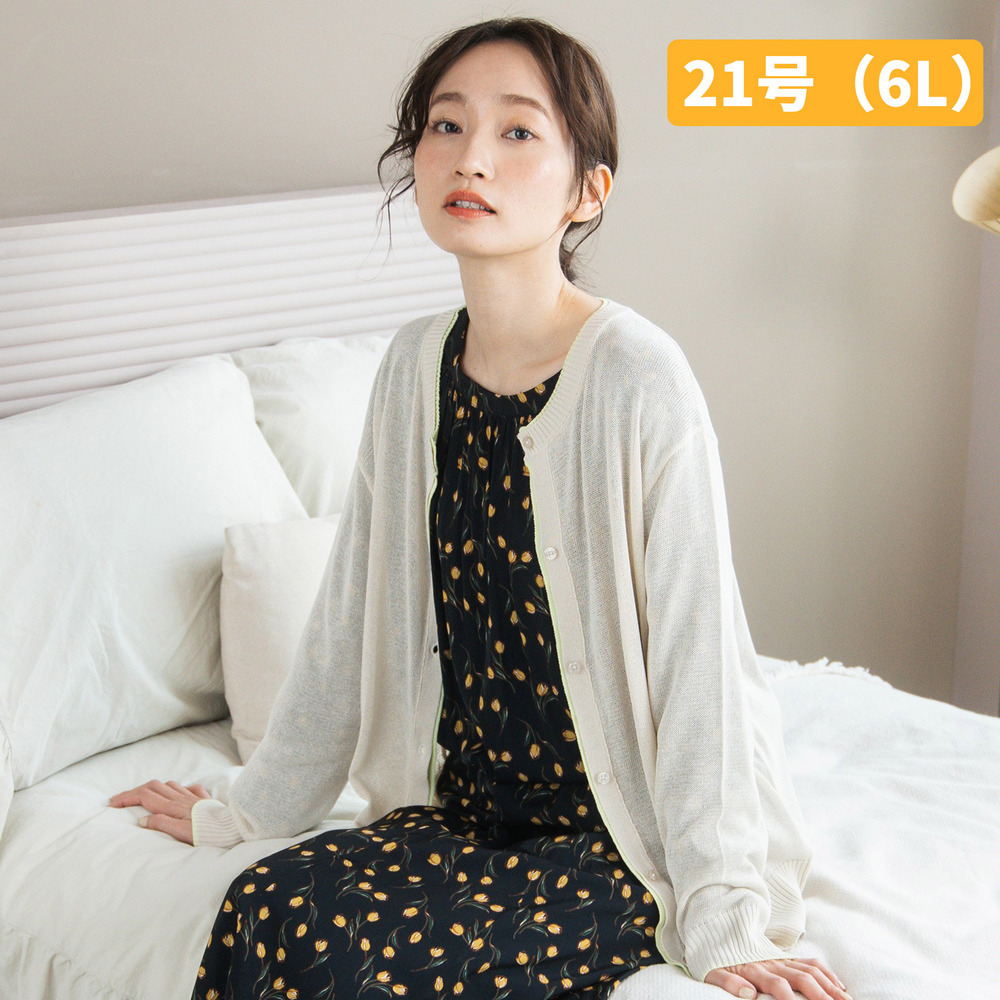 21号(6L～) FONTLAB 配色シアークルーネックカーディガン