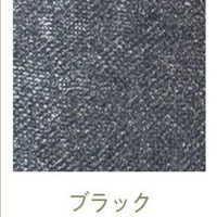 大きいサイズ　両面マチ付きストッキング3足セット（3L-4L）