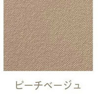 大きいサイズ　両面マチ付きストッキング3足セット（3L-4L）