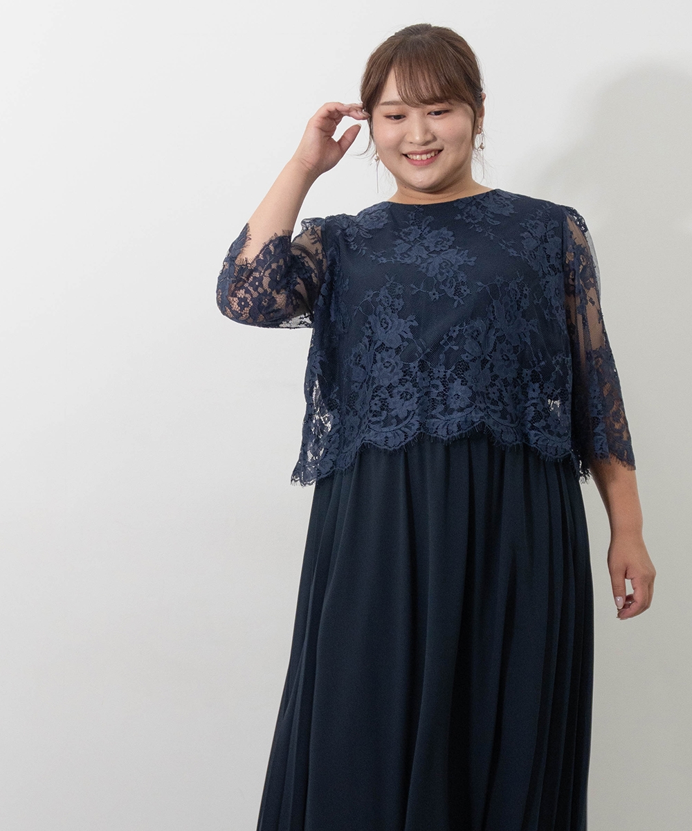 【結婚式・パーティードレス】レース切替サイドプリーツワンピースドレス 大きいサイズ28
