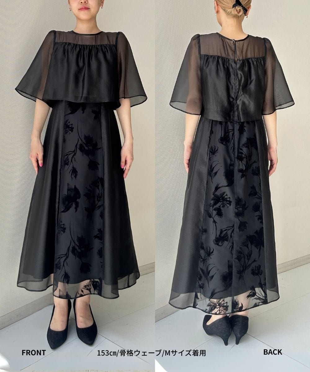 【結婚式・パーティードレス】オーガンジー切り替えデザインワンピースドレス 大きいサイズ23
