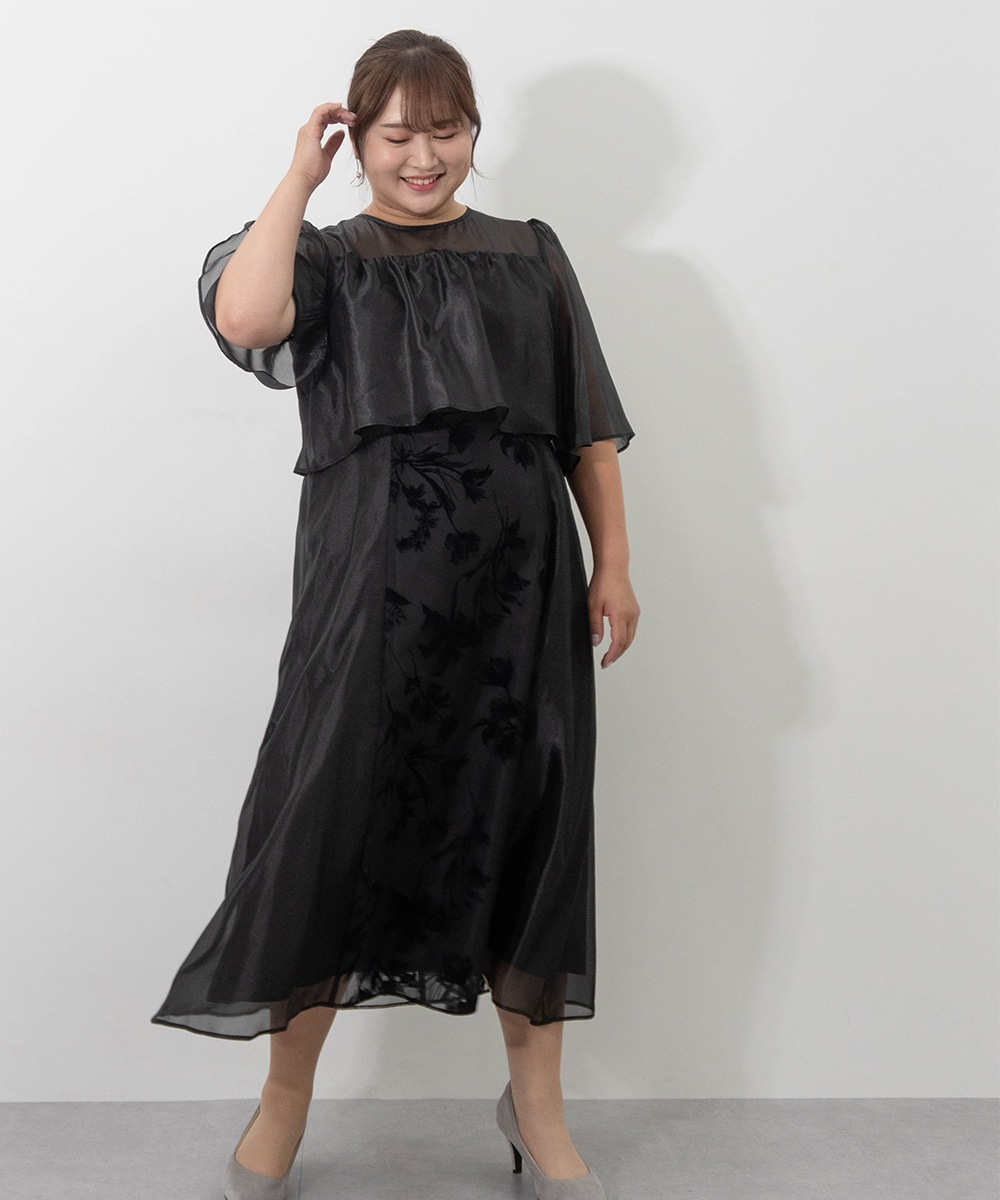 【結婚式・パーティードレス】オーガンジー切り替えデザインワンピースドレス 大きいサイズ29