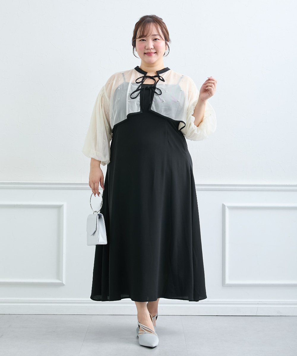 【結婚式・パーティードレス】パール付きチュールボレロ+キャミワンピースドレス 大きいサイズ1