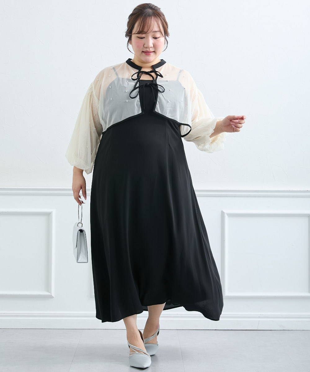 【結婚式・パーティードレス】パール付きチュールボレロ+キャミワンピースドレス 大きいサイズ3