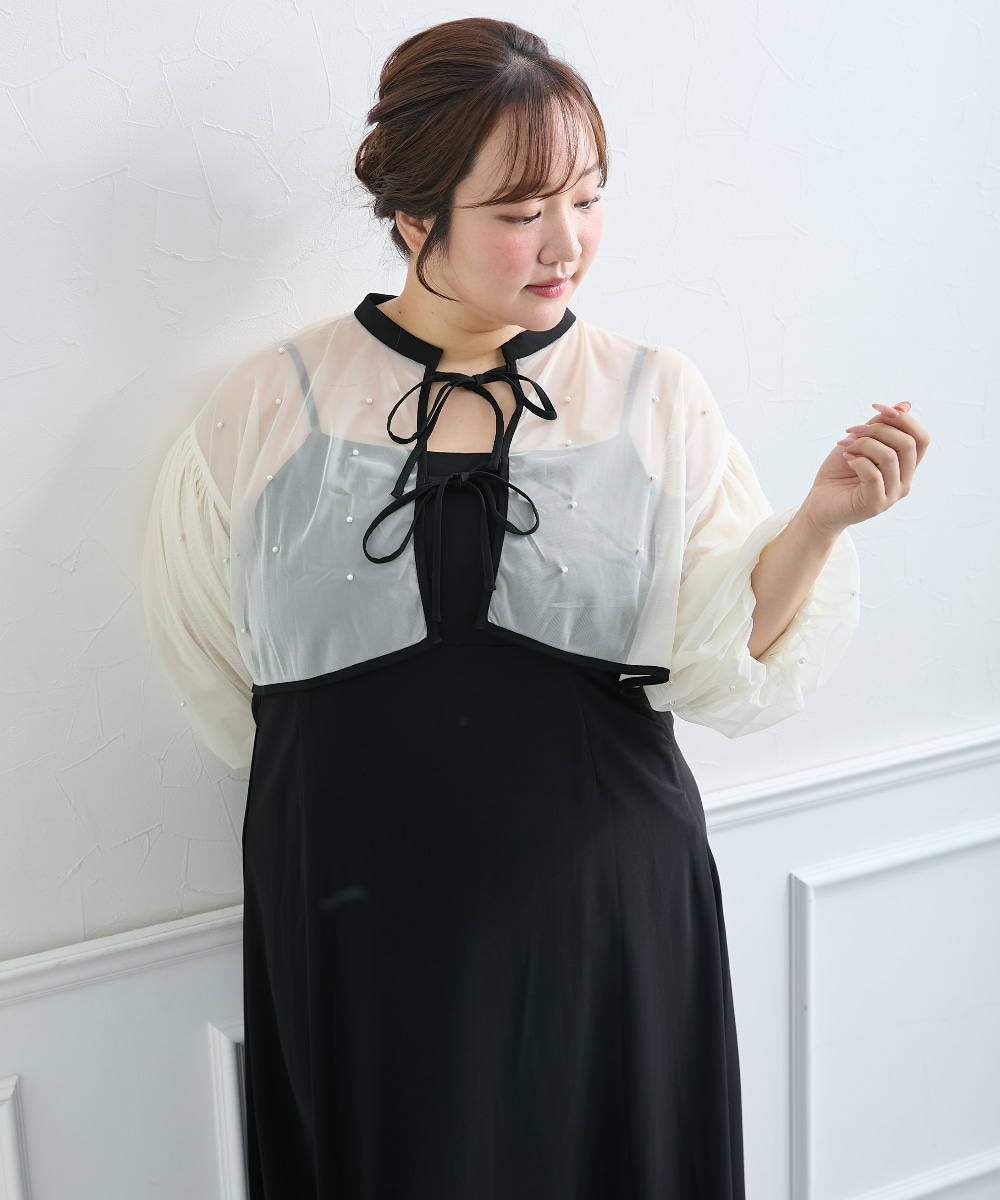 【結婚式・パーティードレス】パール付きチュールボレロ+キャミワンピースドレス 大きいサイズ7