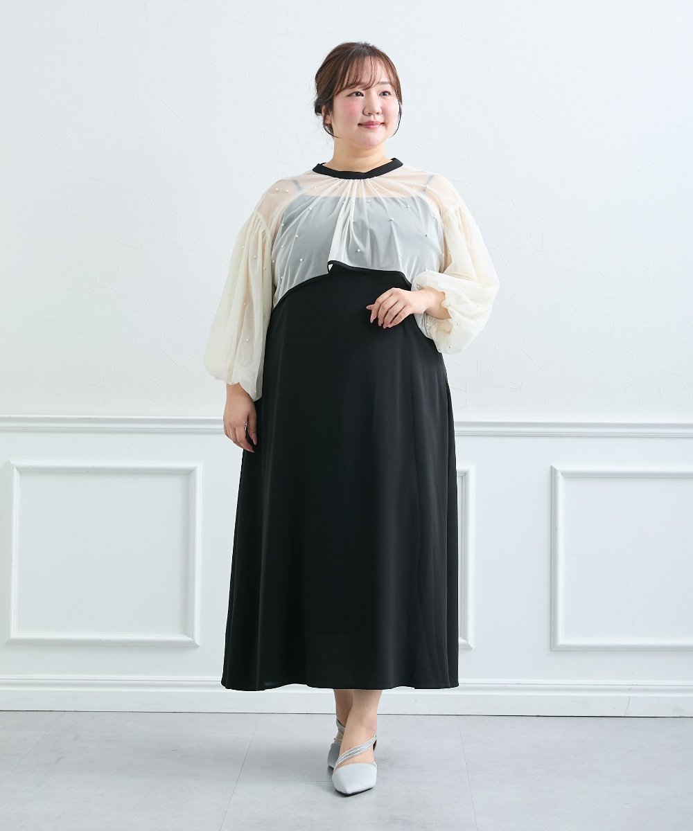 【結婚式・パーティードレス】パール付きチュールボレロ+キャミワンピースドレス 大きいサイズ9