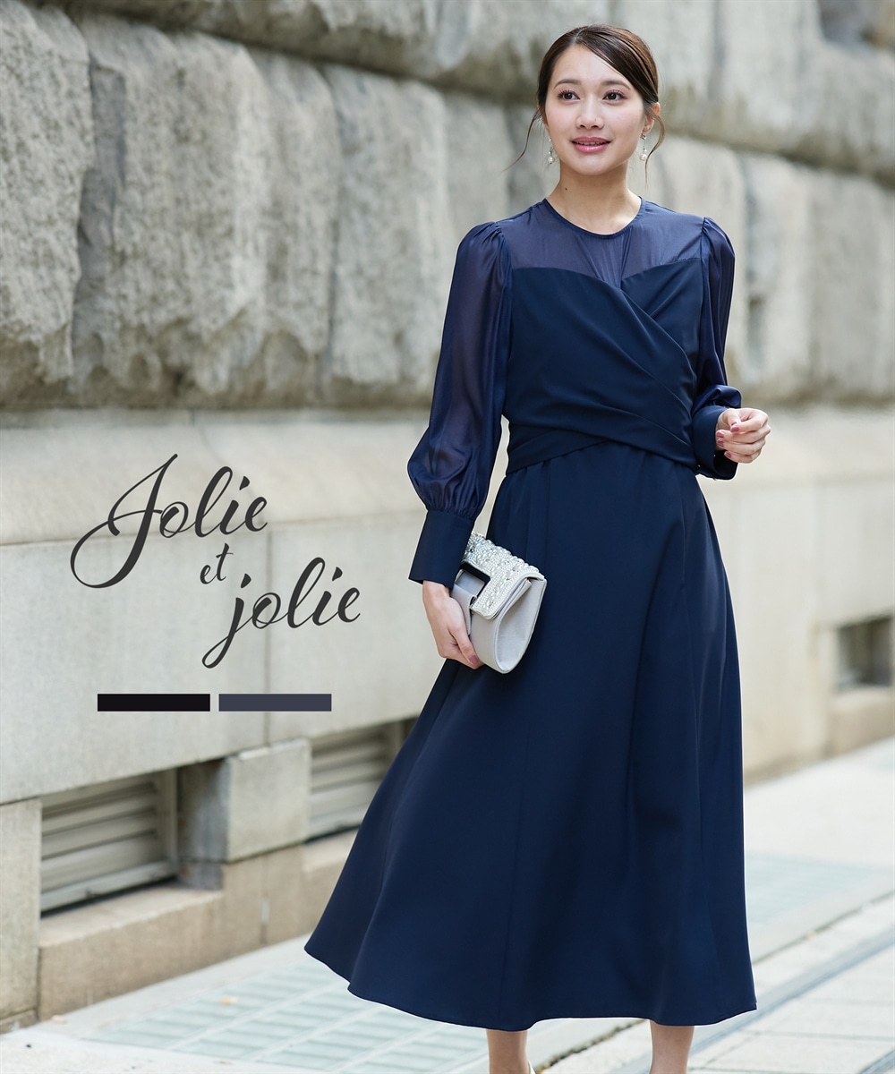 【結婚式・パーティードレス】カシュクールウエストバックリボンワンピースドレス 大きいサイズ