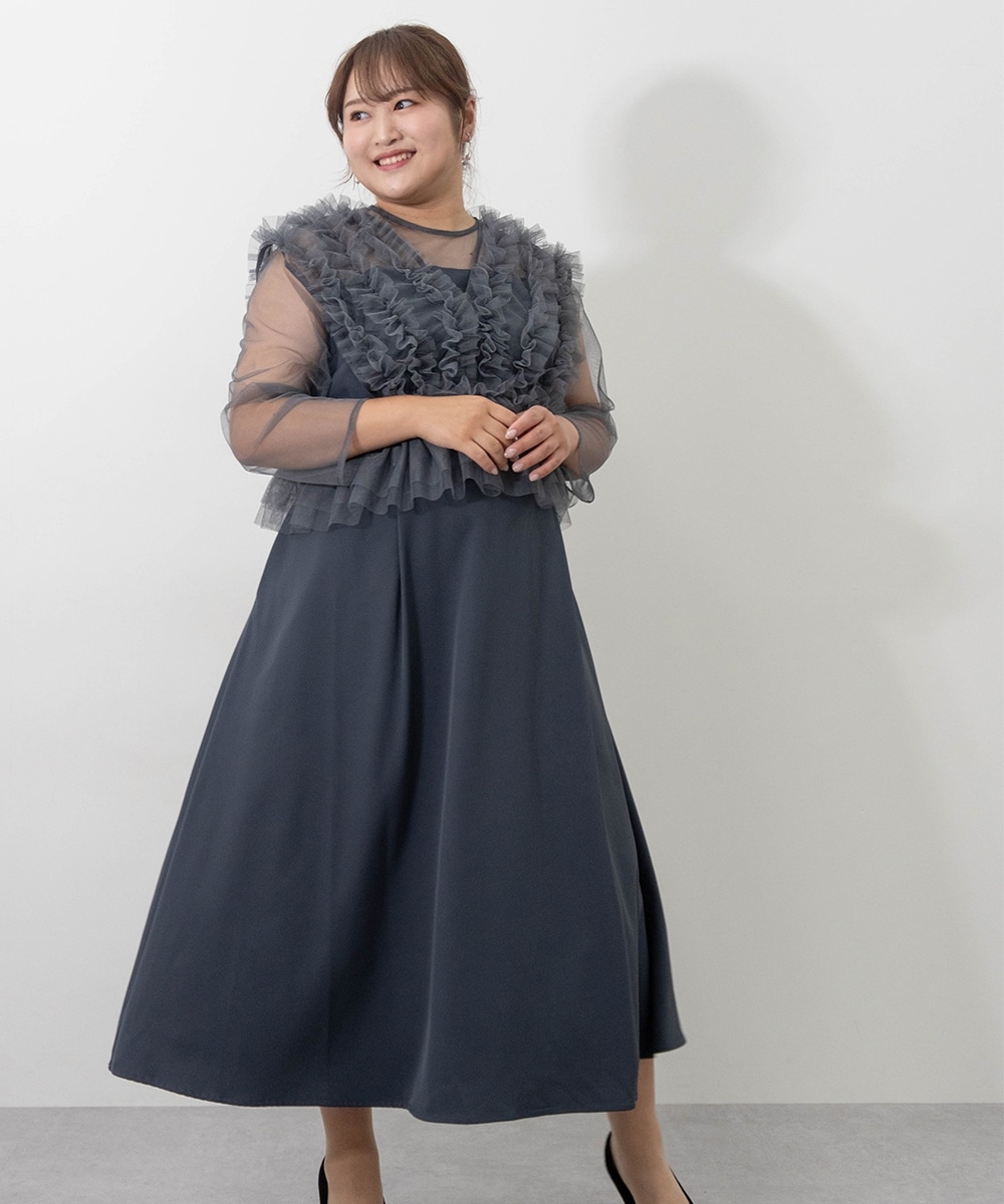 【結婚式・パーティードレス】チュールフリルベスト+ヨーク切替フレアワンピースドレス 大きいサイズ26