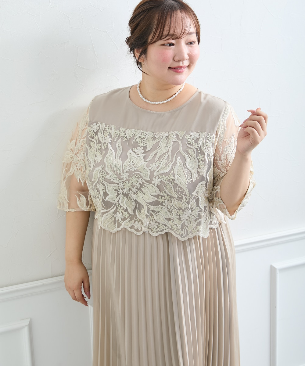 【結婚式・パーティードレス】刺繍切り替えプリーツデザインワンピースドレス 大きいサイズ14
