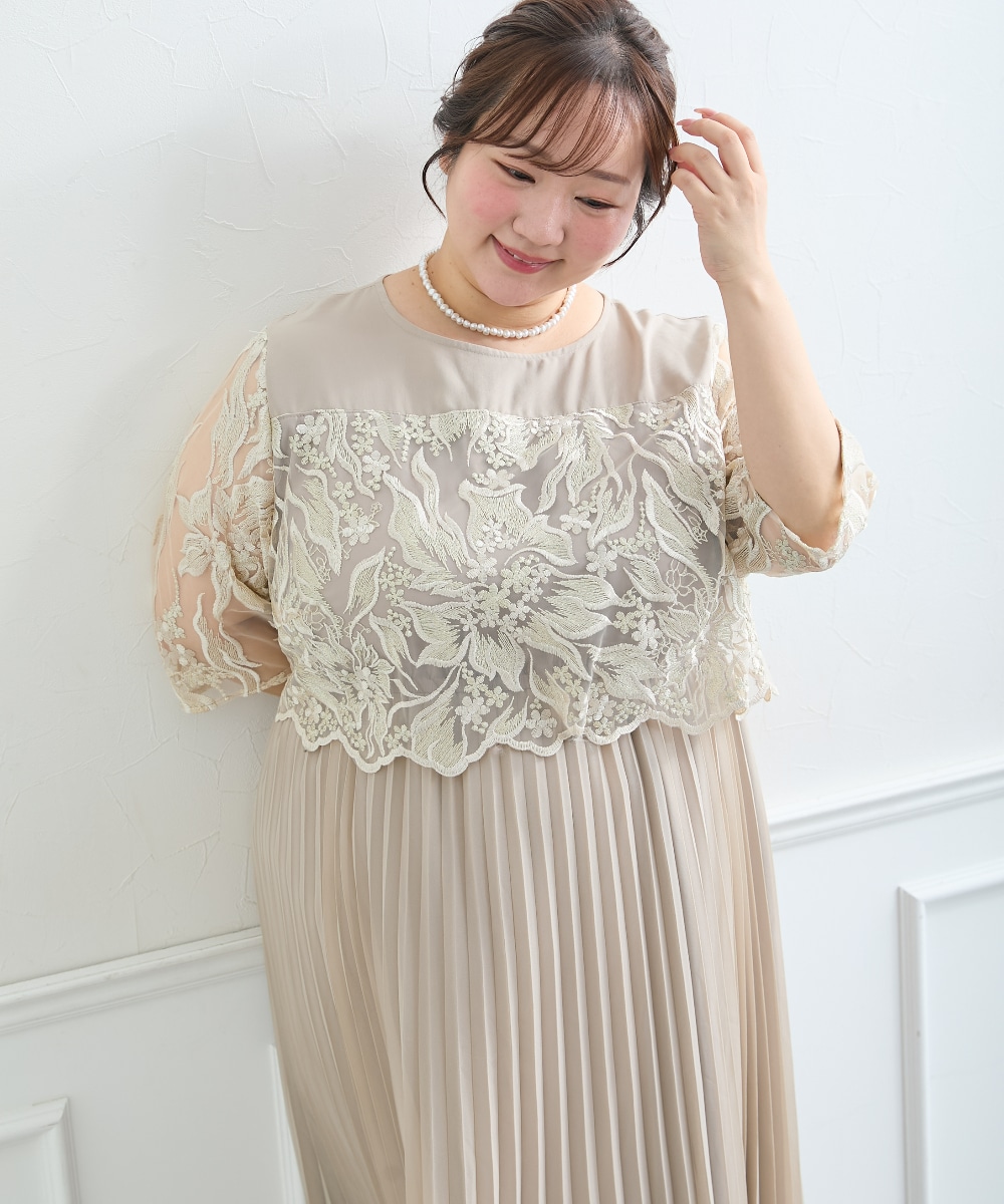 【結婚式・パーティードレス】刺繍切り替えプリーツデザインワンピースドレス 大きいサイズ15