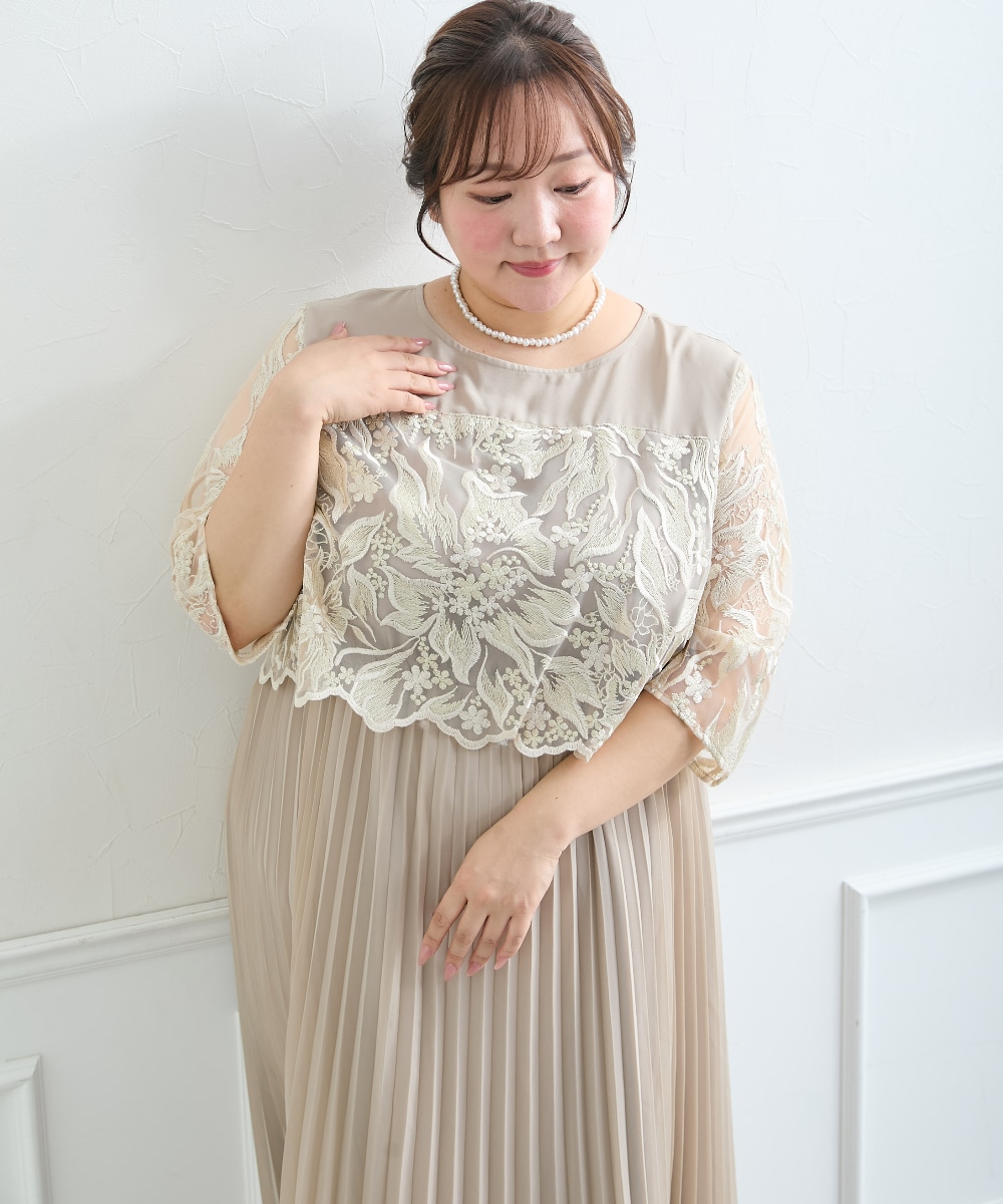 【結婚式・パーティードレス】刺繍切り替えプリーツデザインワンピースドレス 大きいサイズ16