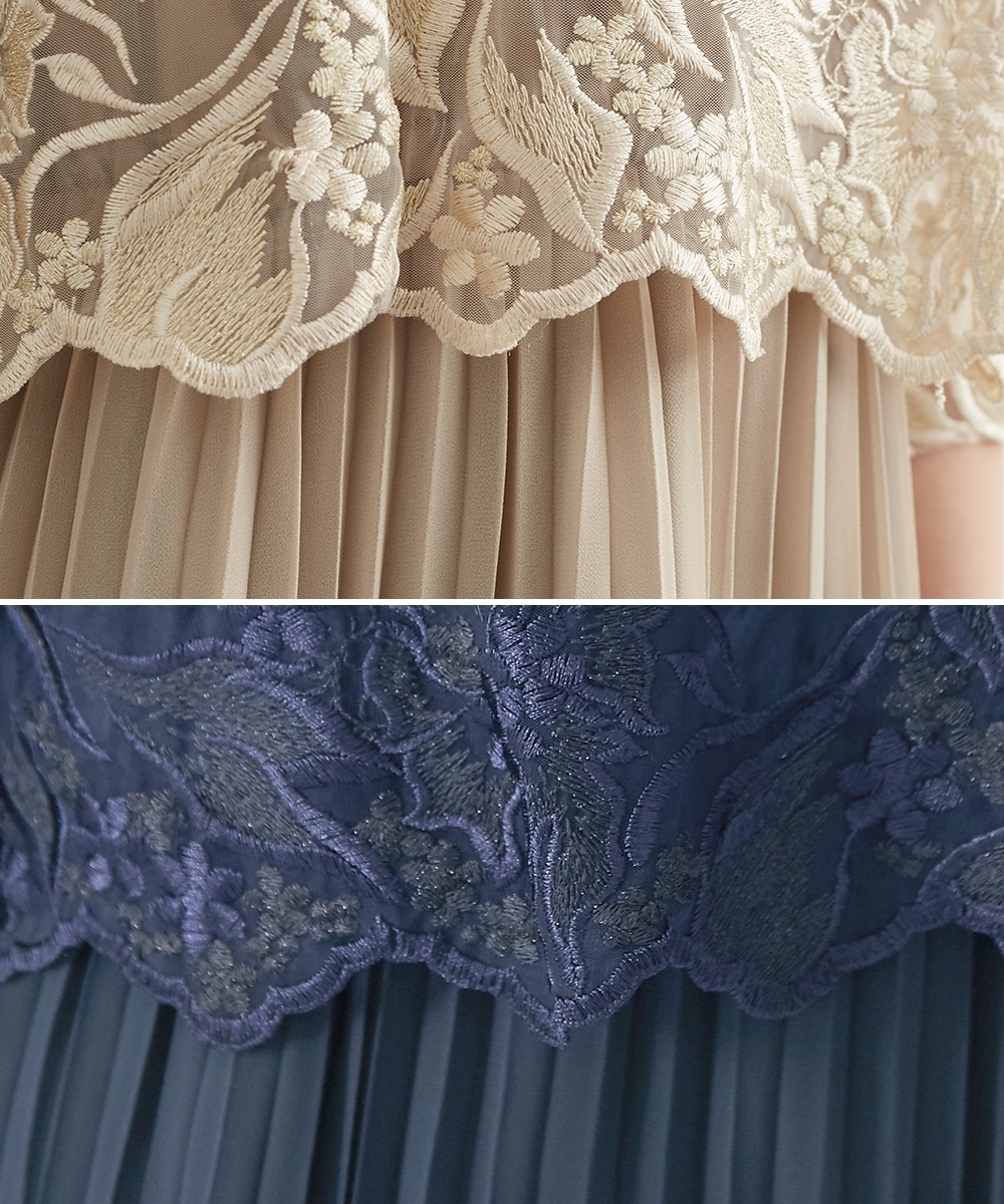 【結婚式・パーティードレス】刺繍切り替えプリーツデザインワンピースドレス 大きいサイズ26