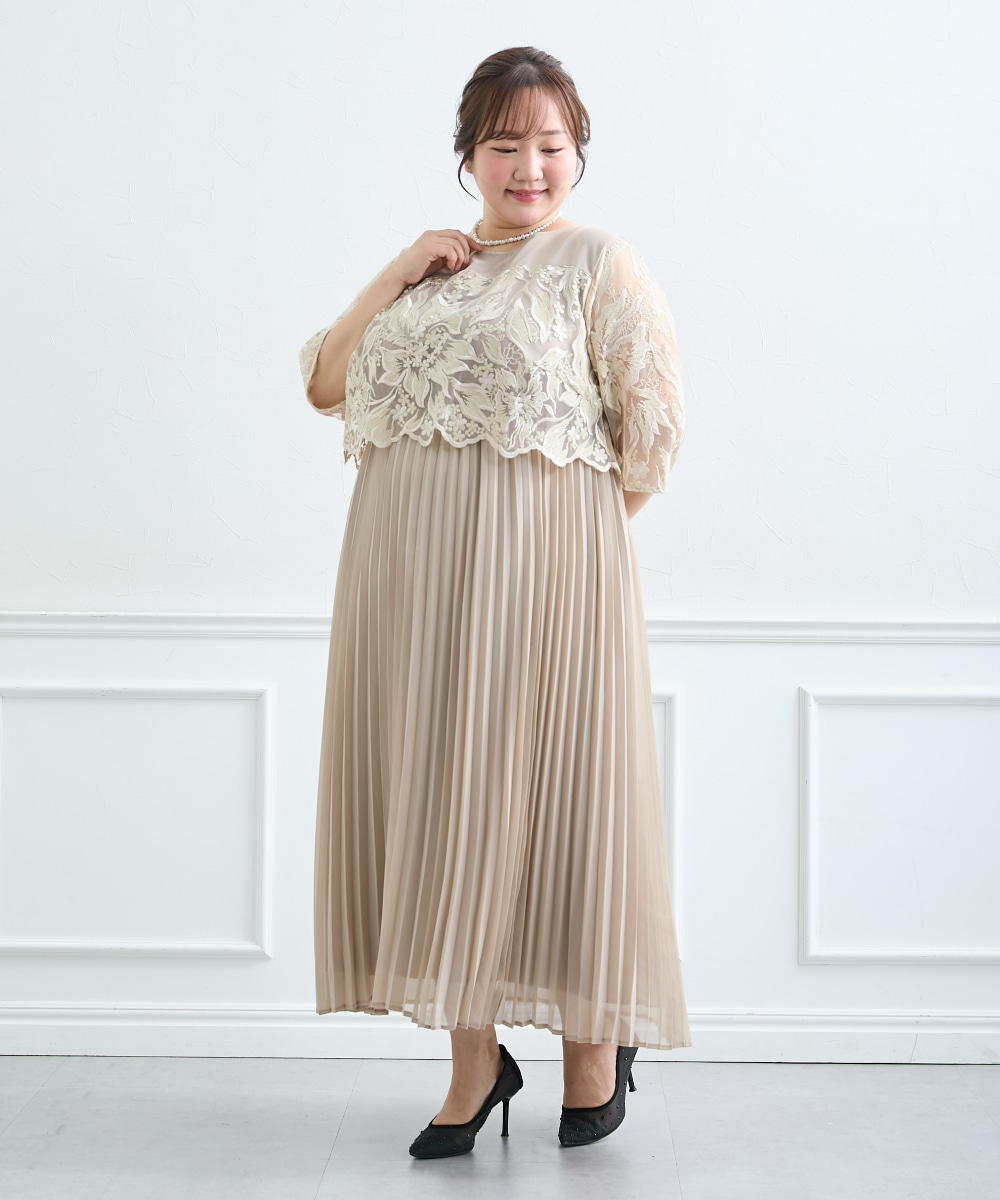 【結婚式・パーティードレス】刺繍切り替えプリーツデザインワンピースドレス 大きいサイズ9