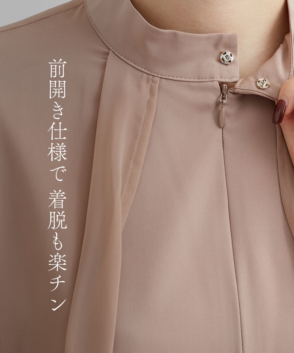 【結婚式・パーティードレス】袖チュールレースフロントファスナーロングブラウス+パンツセットアップドレス 大きいサイズ3
