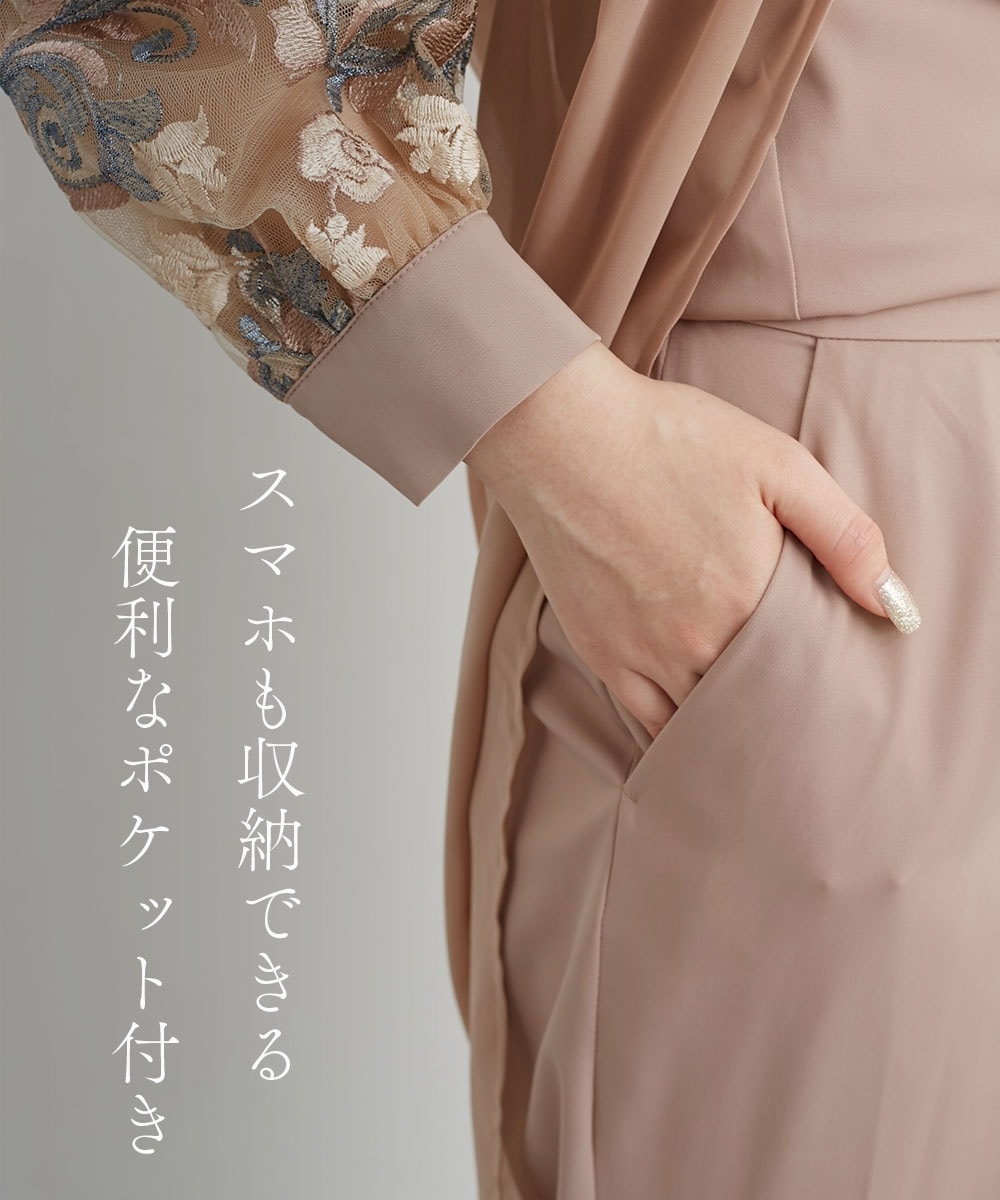 【結婚式・パーティードレス】袖チュールレースフロントファスナーロングブラウス+パンツセットアップドレス 大きいサイズ4