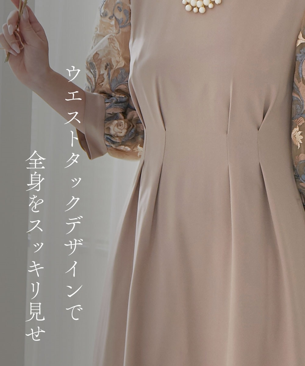 【結婚式・パーティードレス】袖チュールレース使いウエストタックデザインワンピースドレス 大きいサイズ2