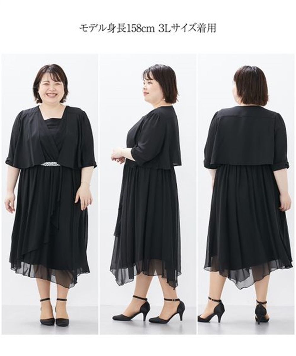 【結婚式・パーティードレス】2点セット(ウエストビジュー前開きワンピースドレス+ジョーゼットボレロ) 大きいサイズ23
