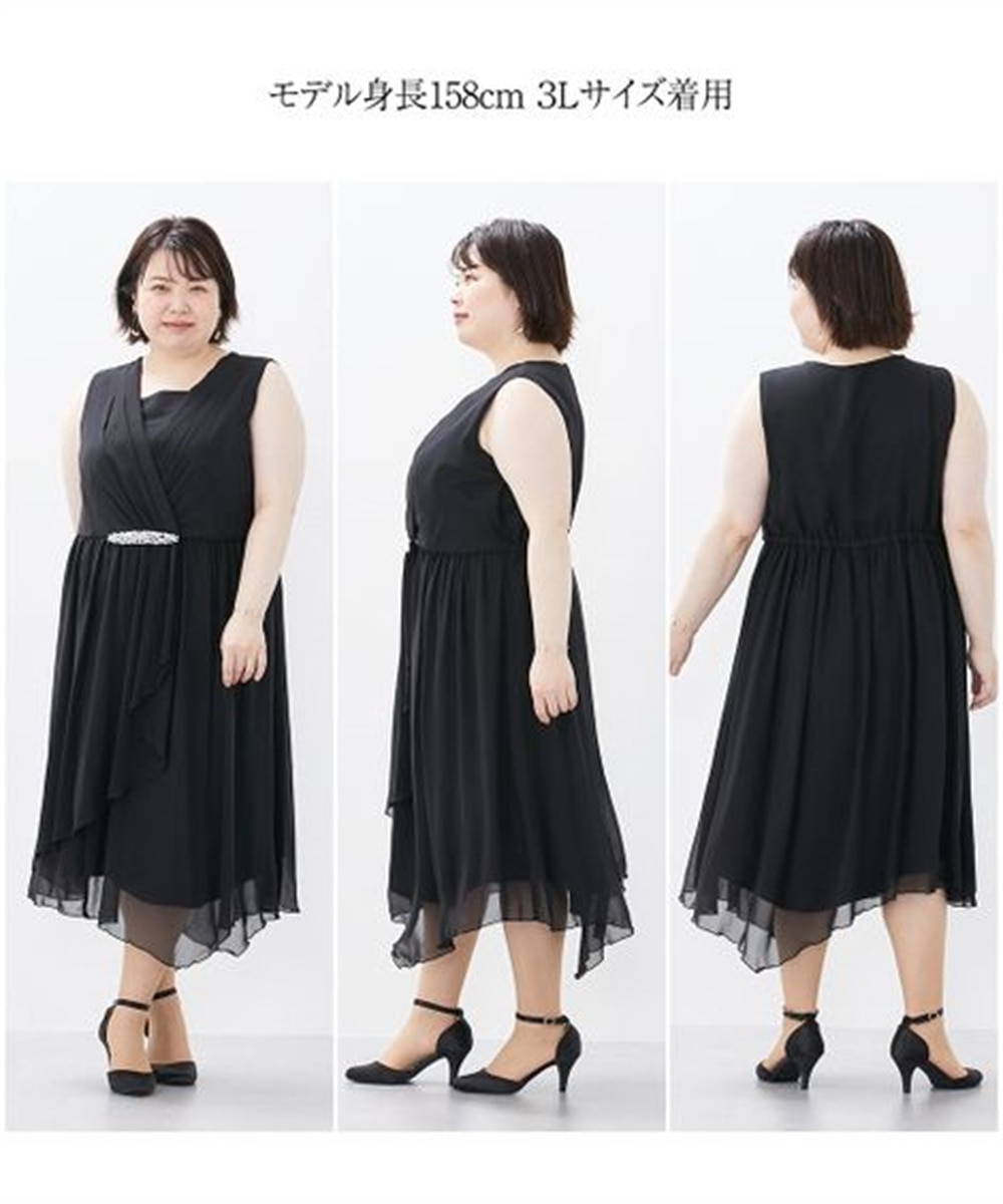 【結婚式・パーティードレス】2点セット(ウエストビジュー前開きワンピースドレス+ジョーゼットボレロ) 大きいサイズ24