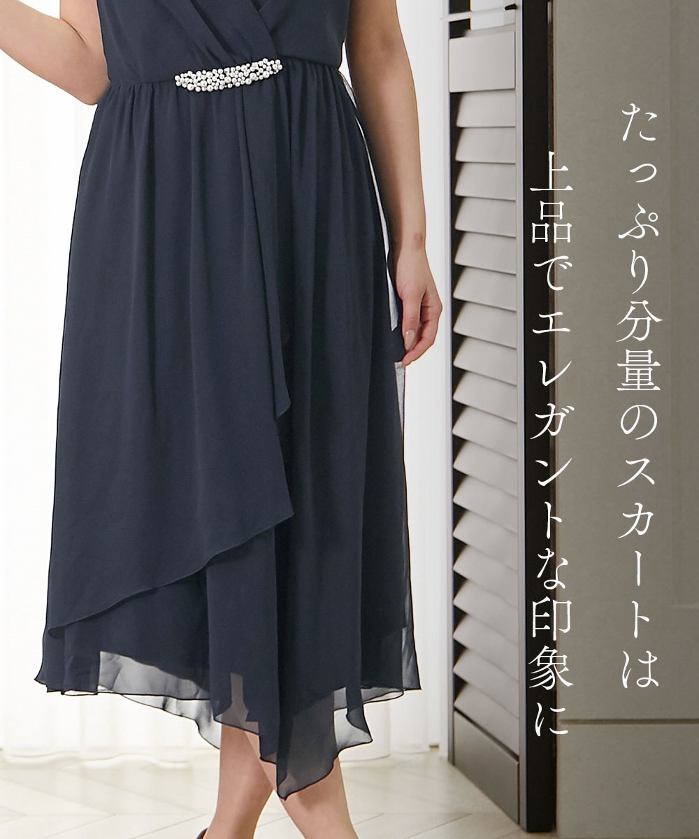 【結婚式・パーティードレス】2点セット(ウエストビジュー前開きワンピースドレス+ジョーゼットボレロ) 大きいサイズ3