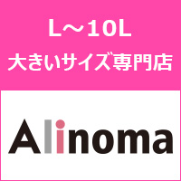 Alinoma（アリノマ）