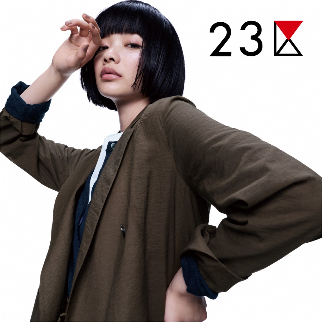 テストテキスト