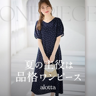 テストテキスト