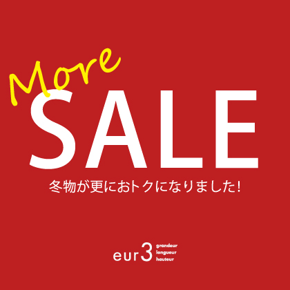 テストテキスト