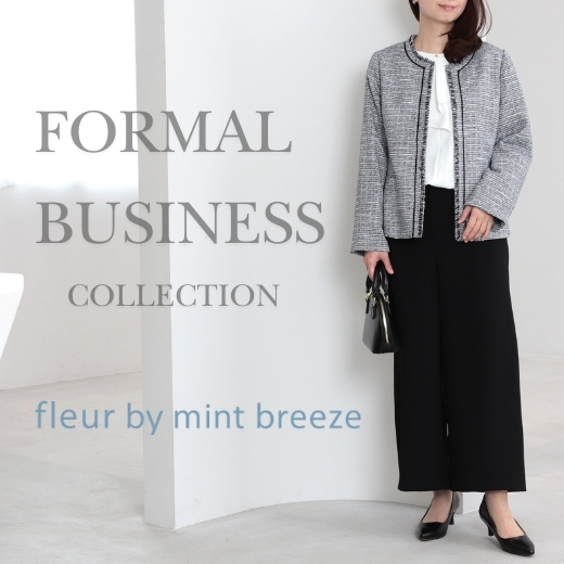 フルール バイ ミントブリーズ｜【アリノマ】大きいサイズのレディース