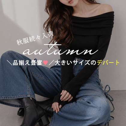 テストテキスト