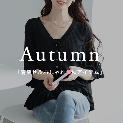 テストテキスト