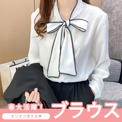 テストテキスト