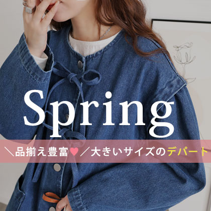 テストテキスト