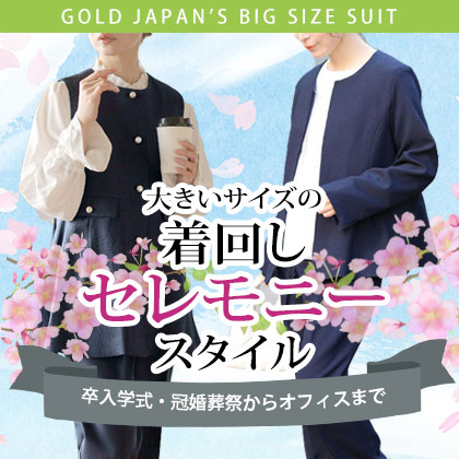 テストテキスト