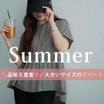 テストテキスト