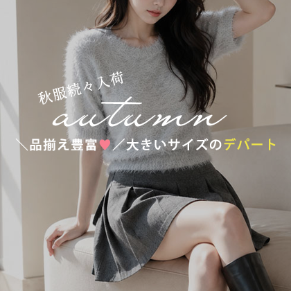 テストテキスト