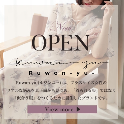 テストテキスト