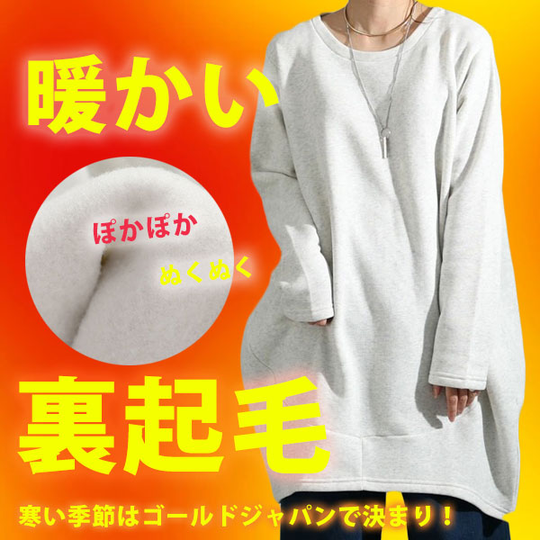 テストテキスト