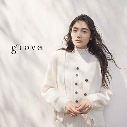 テストテキスト