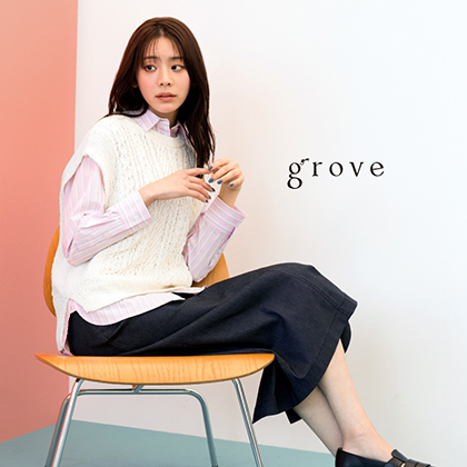 テストテキスト