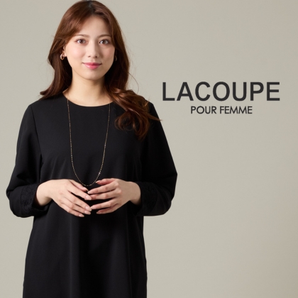 テストテキスト