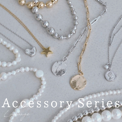 Accessory series