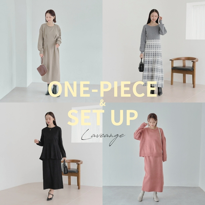 ONE-PIECE&SET UP