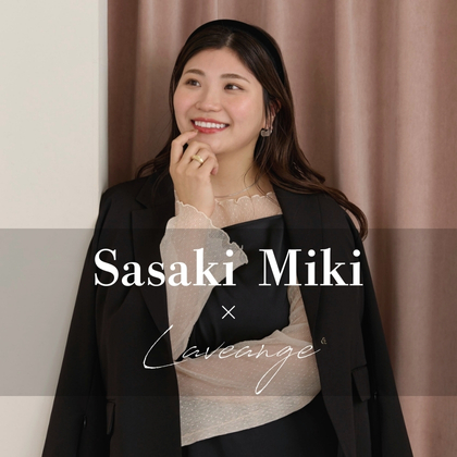 Sasaki Miki×Laveange