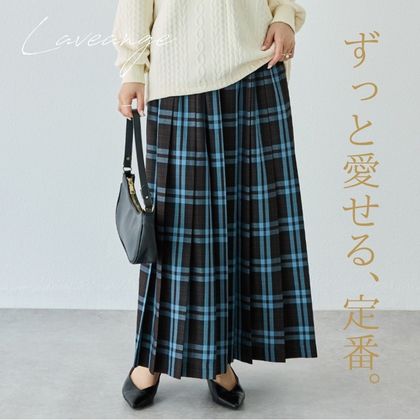 ラビアンジェの定番シリーズ