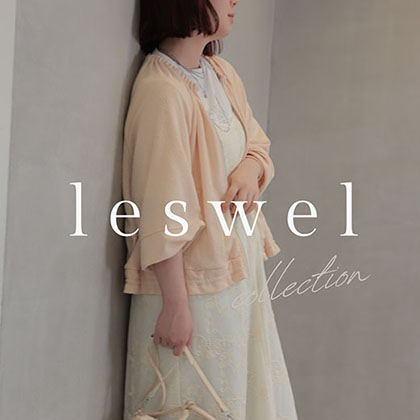 テストテキスト