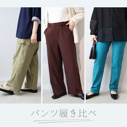 テストテキスト