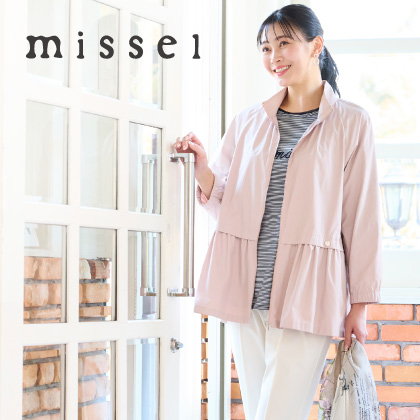 ミゼール｜【アリノマ】大きいサイズのレディースファッション通販