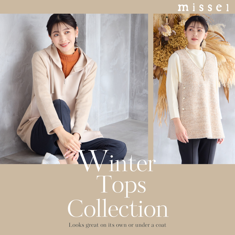 WINTER TOPS COLLECTION