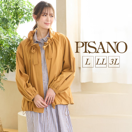 テストテキスト