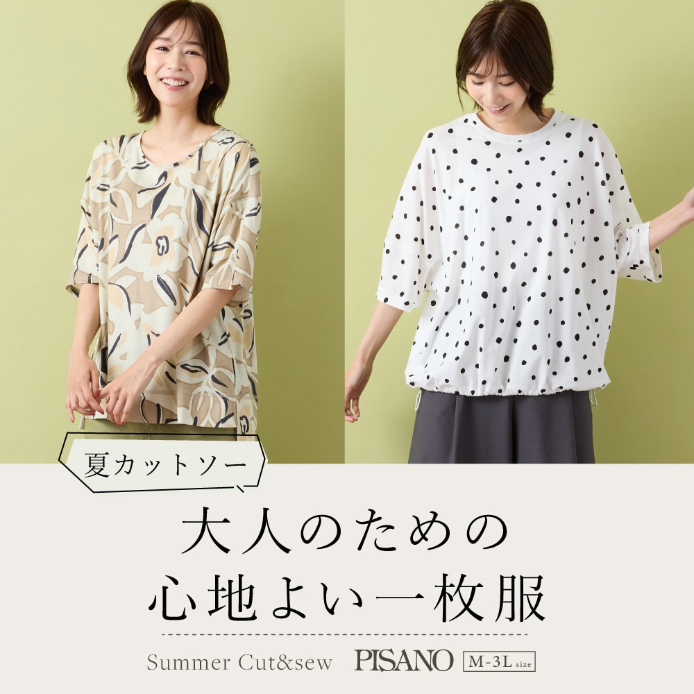 My always‑reliable blouse.